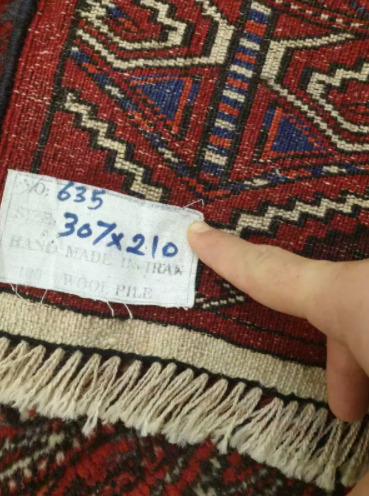 Turkoman Carpet - Persian Rug  1