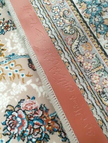 Ex Display Oriental Rug Multicoloured Floral Print New Carpets Flooring  5