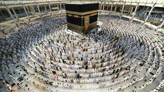 Hajj Packages 2022 _Travel To Haram  2