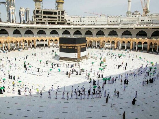  Almuslim Travel - Umrah Packages from UK  0