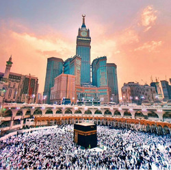  Almuslim Travel - Umrah Packages from UK thumb 2