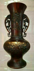 Pair Of Japanese Bronze Vases thumb-103