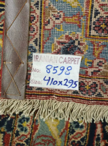 Fine Kashan Carpet / Persian Rug  1