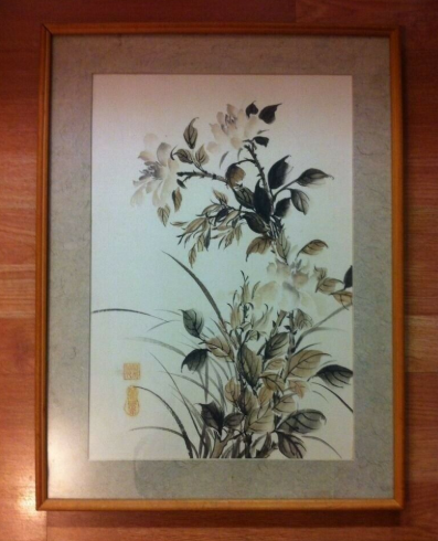 Vintage Japeneas Water Colour Signed Painting On Rice Paper  0