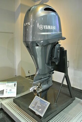YAMAHA OUTBOARDS 175HP F175XA