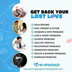 Love Marriage Specialist in UK - +91-9714121527 thumb-119368