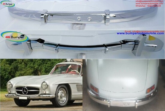 Mercedes 300SL gullwing coupe bumpers (1954-1957)   0