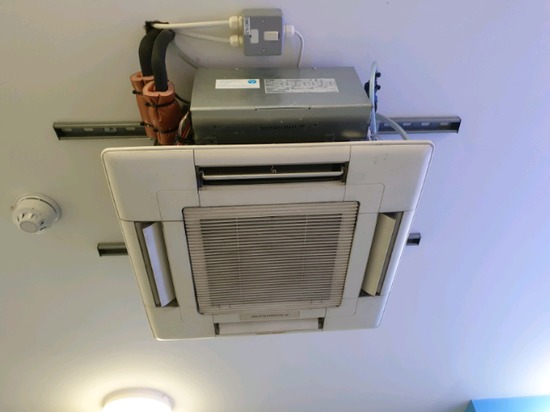 Air Conditioning Service Free Quotation  0