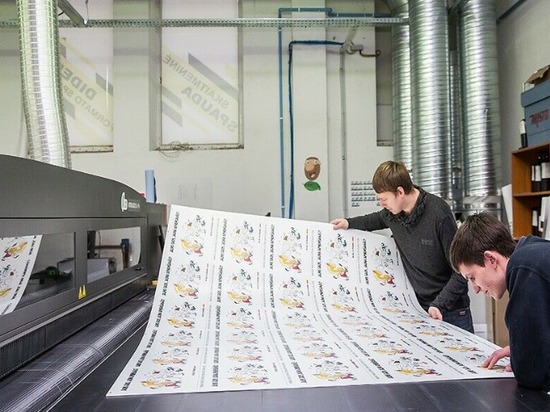 PVC Banner Printing in London / Vinyl Banners  4