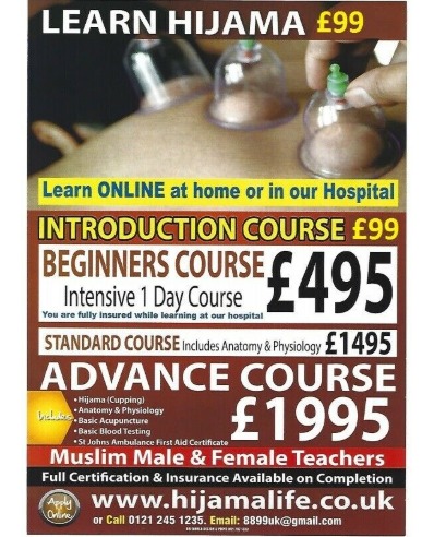 Hijama Course, Training, Class, Treatment, Cupping  0