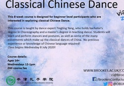 Join Us for Classical Chinese Dance