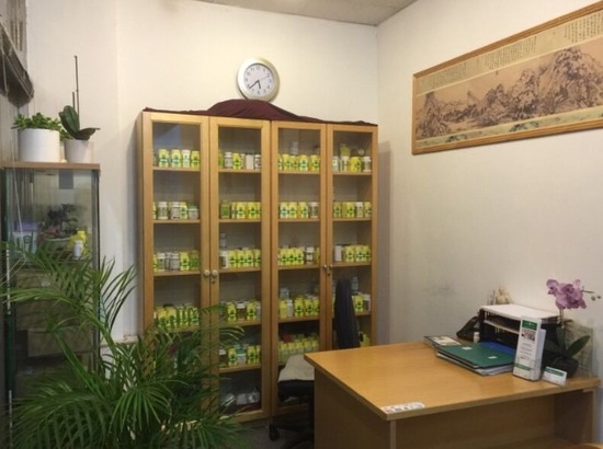 Herbal Medic Hong Clinic  1