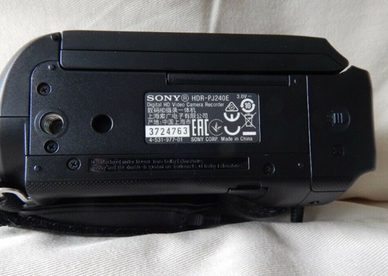 Sony Video Camera Recorder  2