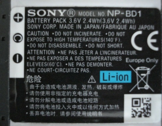 Sony Cyber-Shot Lithium-Ion Battery & Charger Dsc-T70  1