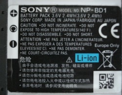 Sony Cyber-Shot Lithium-Ion Battery & Charger Dsc-T70 thumb-44138