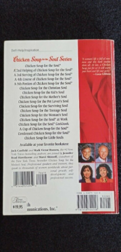 Self Help Book: Chicken Soup for the Womans Soul  1