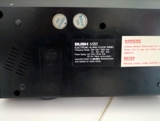 Bush 6585 MW/LW Electronic Alarm Clock Retro  4