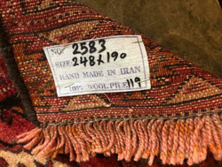 Turkoman Carpet - Persian Rug thumb-48929