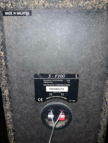 Kenwood Vintage Speakers and Amplifier. Studio Equipment  5