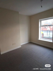 2 Bed Terraced House for Rent