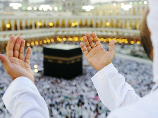 Cheap Hajj Packages From UK 2021