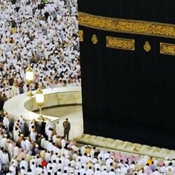 Cheap Hajj Packages From UK 2021 thumb-50223