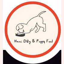 Hansi Dog and Puppy Food